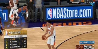 《nba2k19》投篮动作推荐