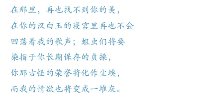 小说【尘缘】简介、剧情概述、作者简介、章节目录、精彩摘录、读后感1500字