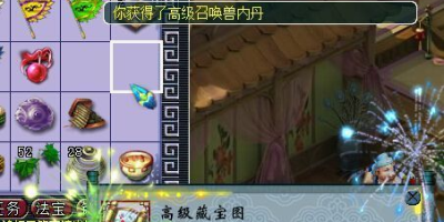 《梦幻之星OL2》成世嘉王牌  收入破千亿引领游戏市场