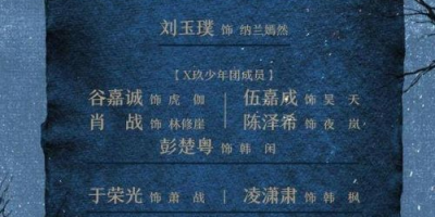 小说【从未离开】简介、剧情概述、作者简介、章节目录、精彩摘录、读后感1500字